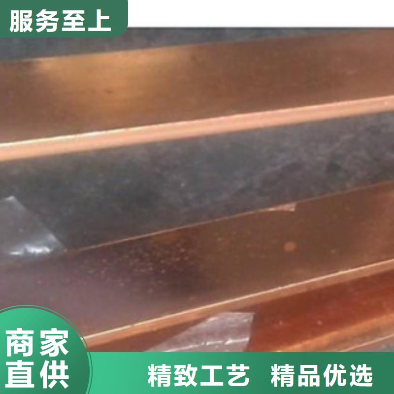 镀铜扁钢日标角钢每个细节都严格把关