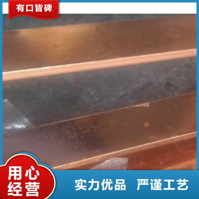 镀铜扁钢-热镀锌工字钢现货供应