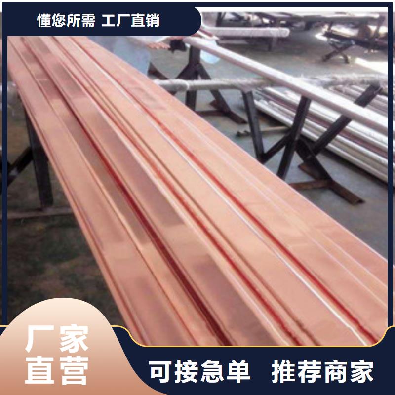镀铜扁钢,日标镀锌槽钢多年厂家可靠
