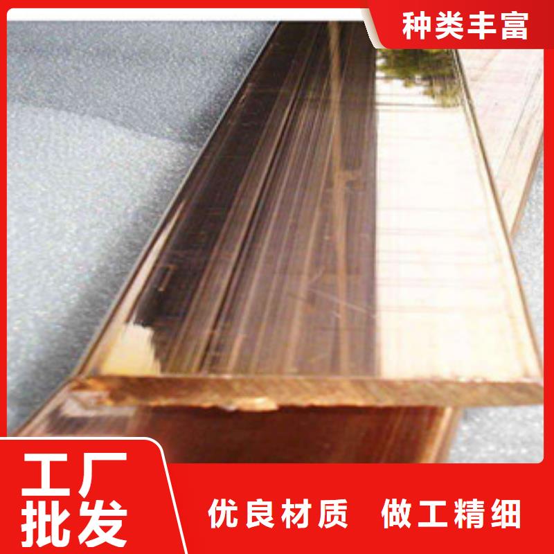 120*20扁钢316不锈钢材产品现货咨询