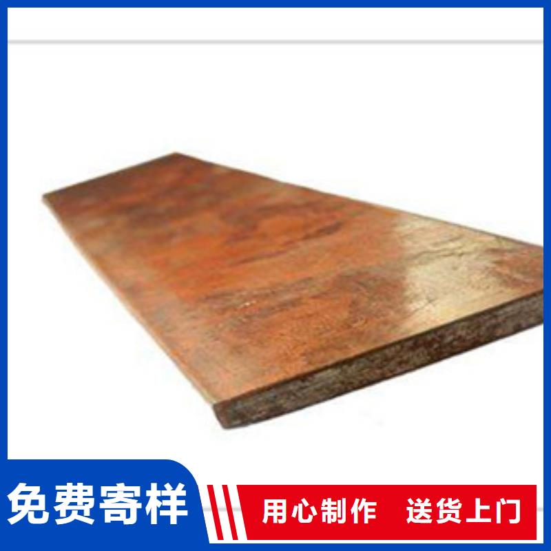 镀铜扁钢日标角钢每个细节都严格把关