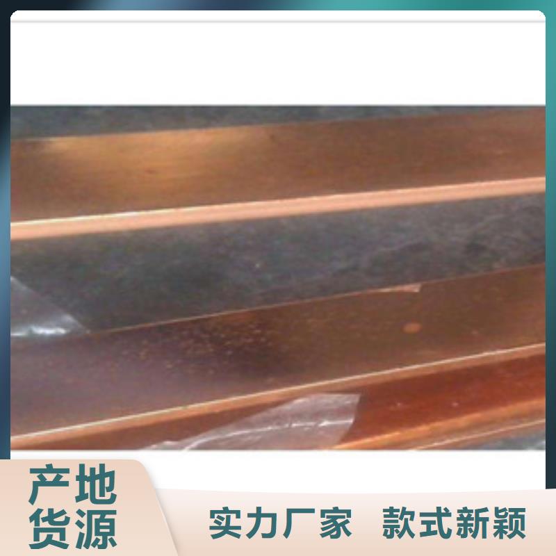 120*20扁钢316不锈钢材保质保量
