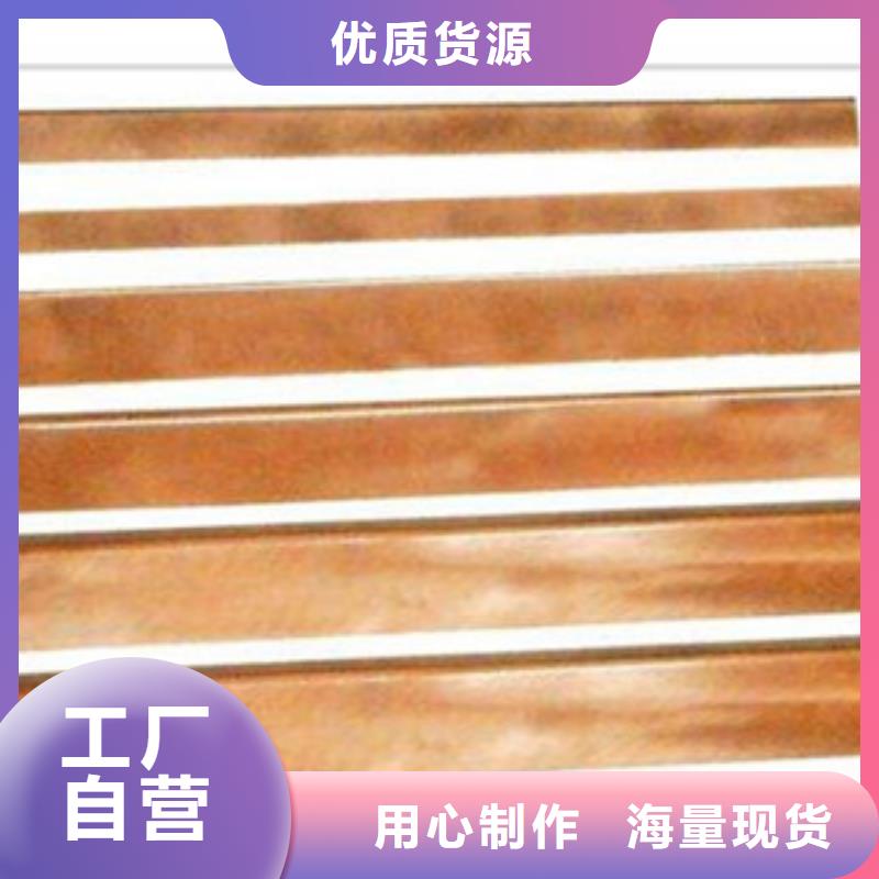 120*20扁钢316不锈钢材保质保量