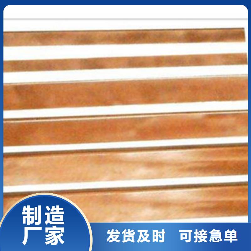 镀铜扁钢日标镀锌槽钢厂家直销直供