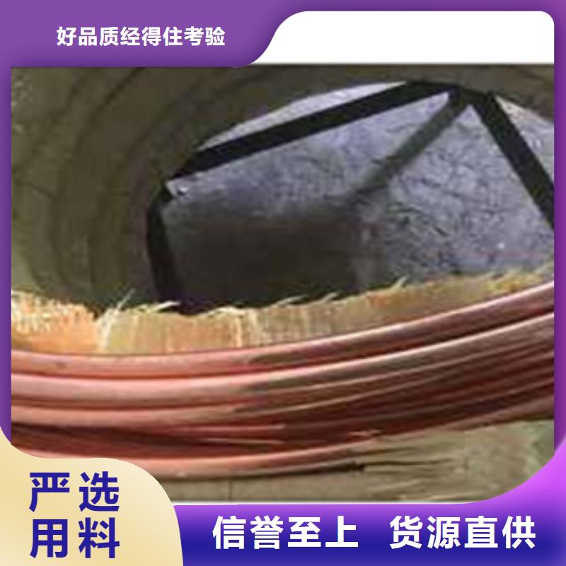镀铜扁钢热镀锌角钢工厂自营