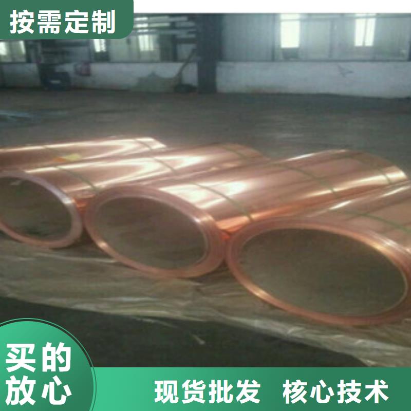 #S30409不锈钢扁钢种类多可切割