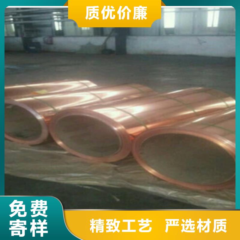 #S30409不锈钢扁钢定制加工