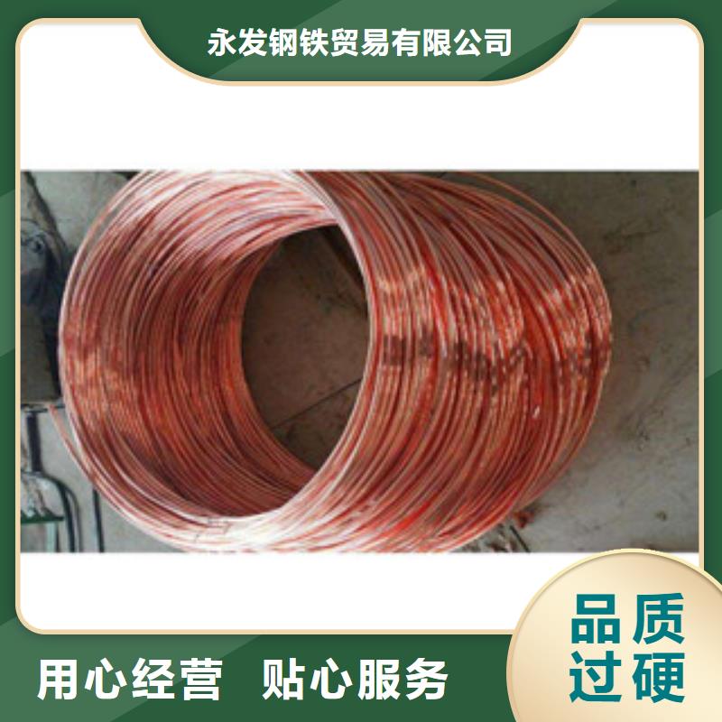 镀铜扁钢热镀锌角钢工厂自营
