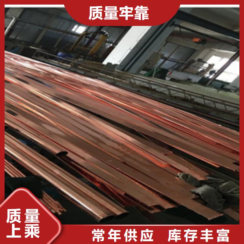 #S30409不锈钢扁钢定制加工