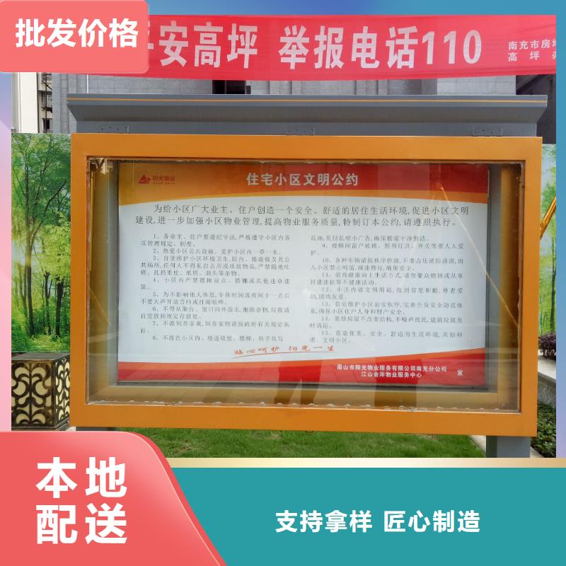 广告素材价格透明