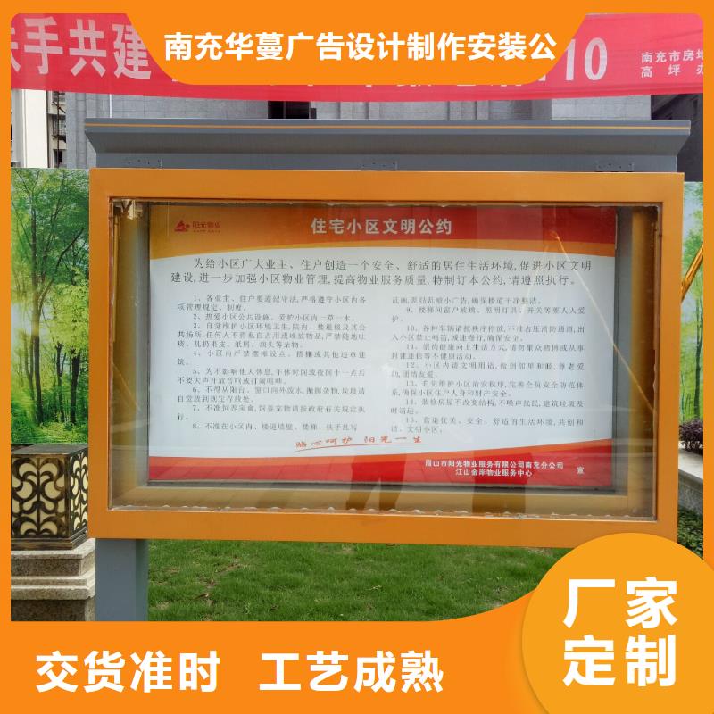 广告素材一站式供应