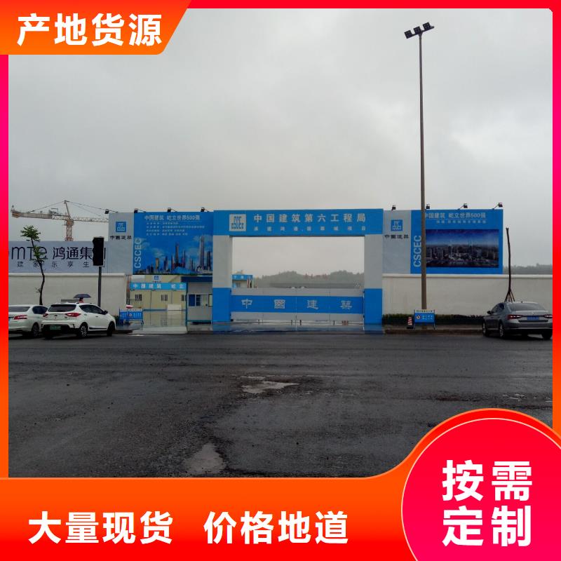 【广告素材严选好货】