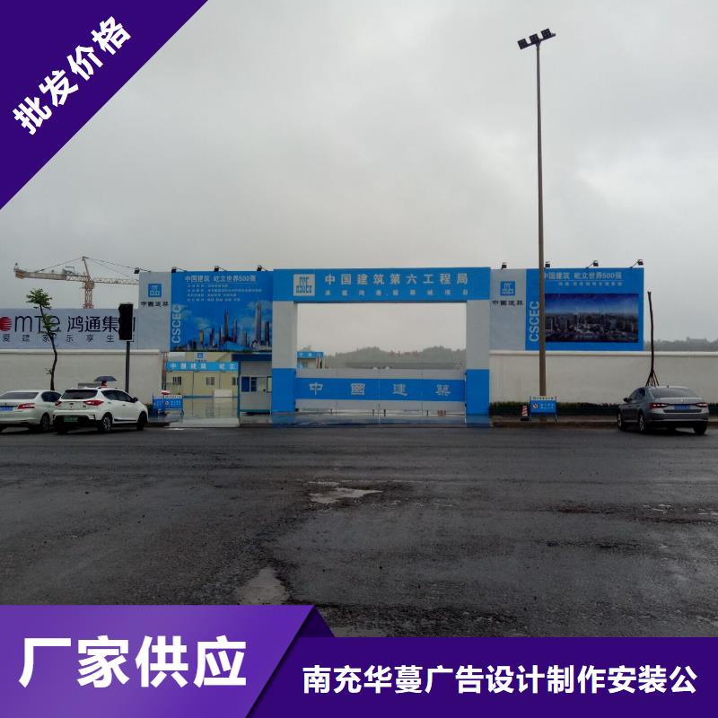 【广告素材物流配送】