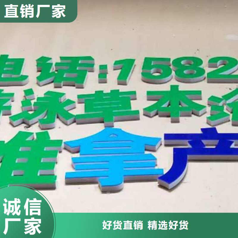 广告素材质量上乘