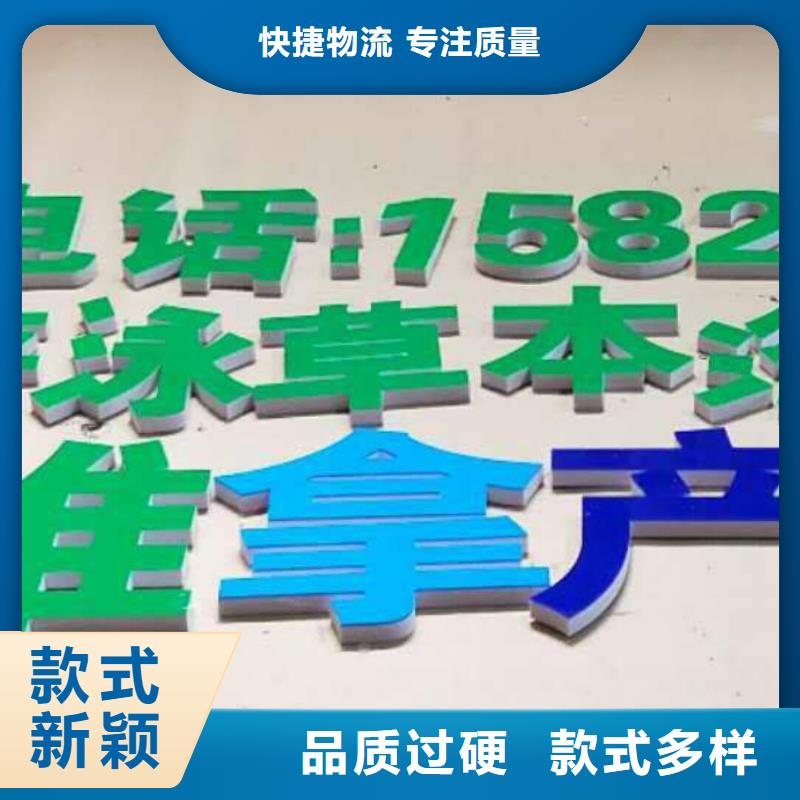 广告素材生产加工