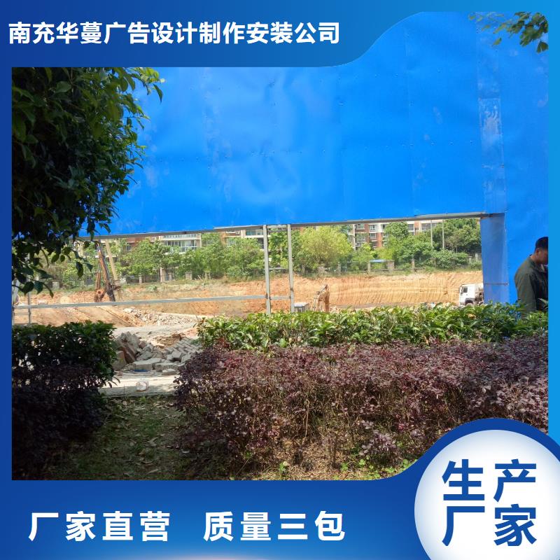 广告素材生产加工