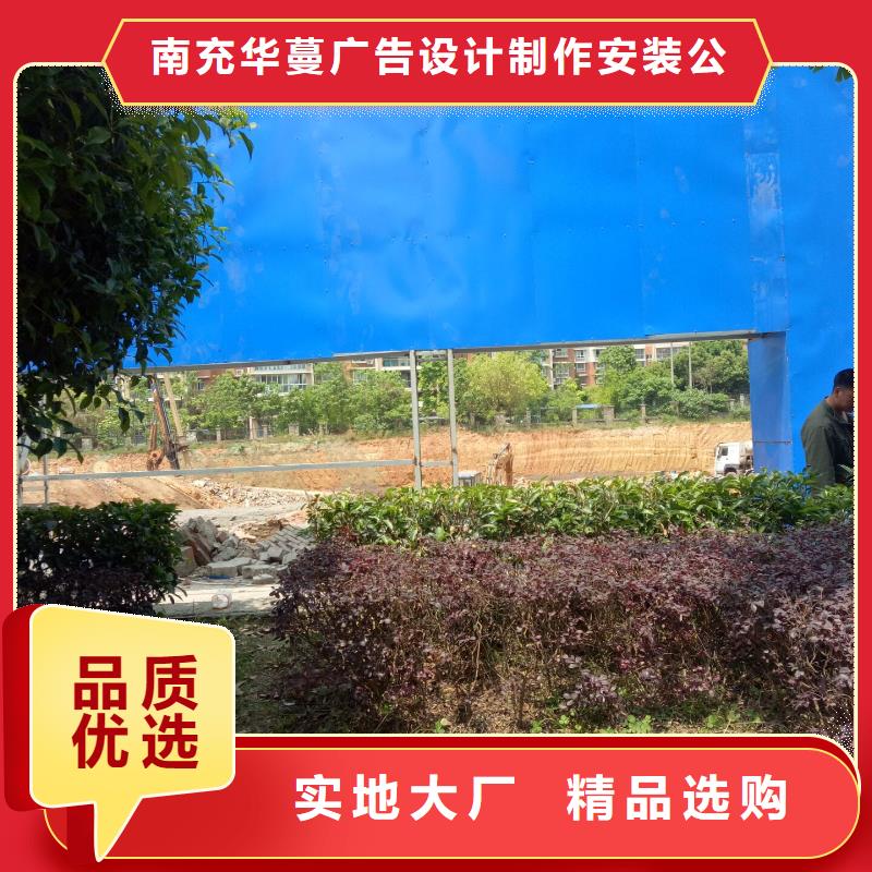 广告素材种类齐全