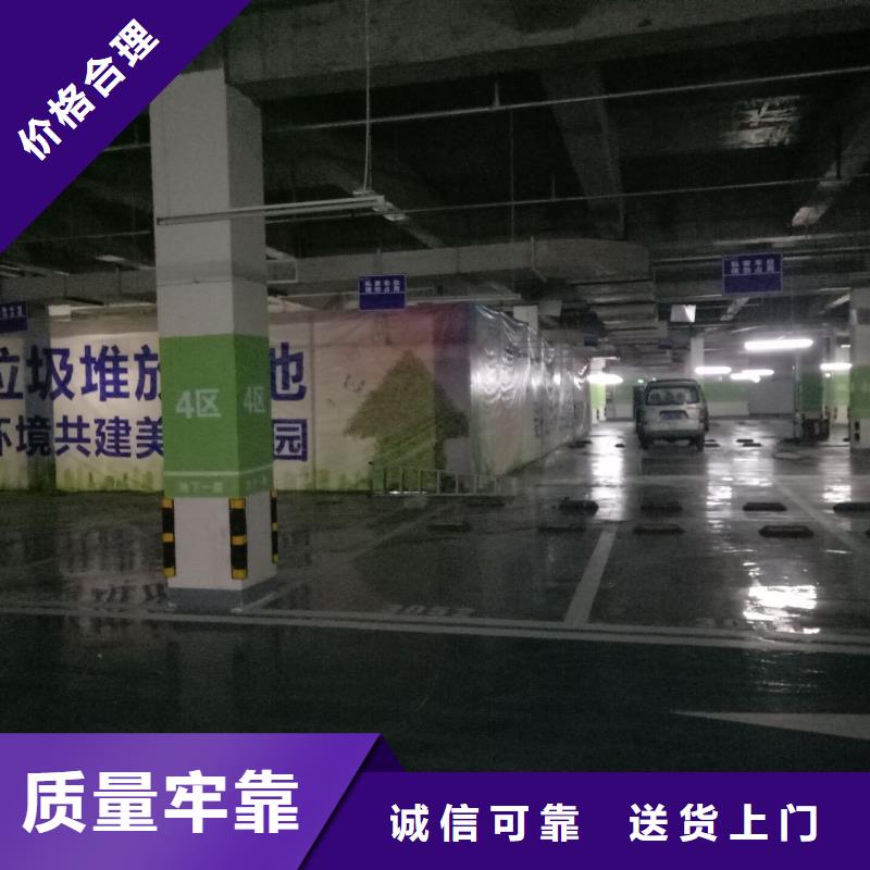 【广告素材严选好货】