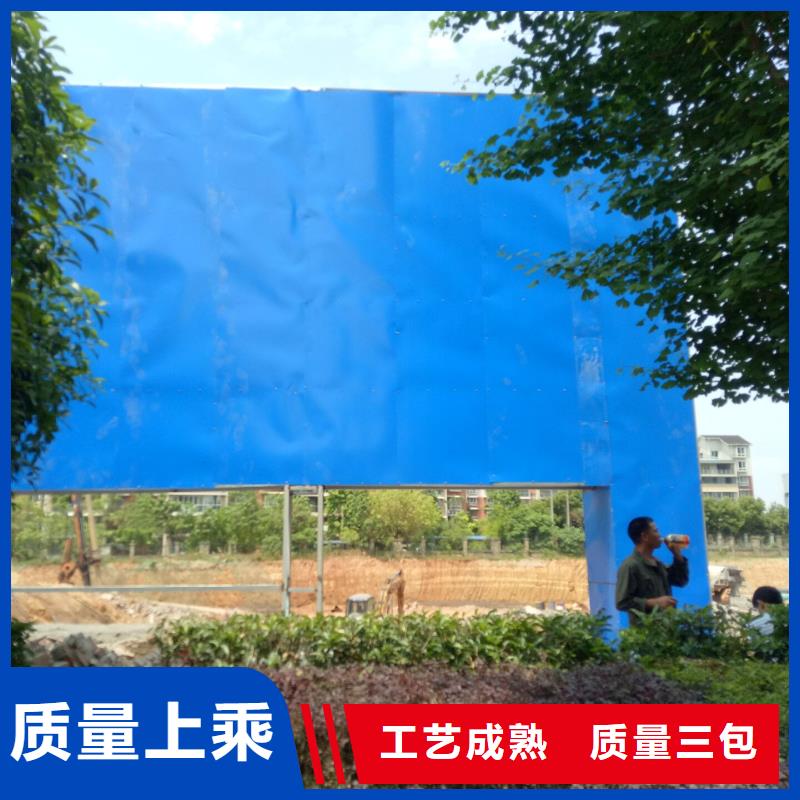 广告素材细节之处更加用心