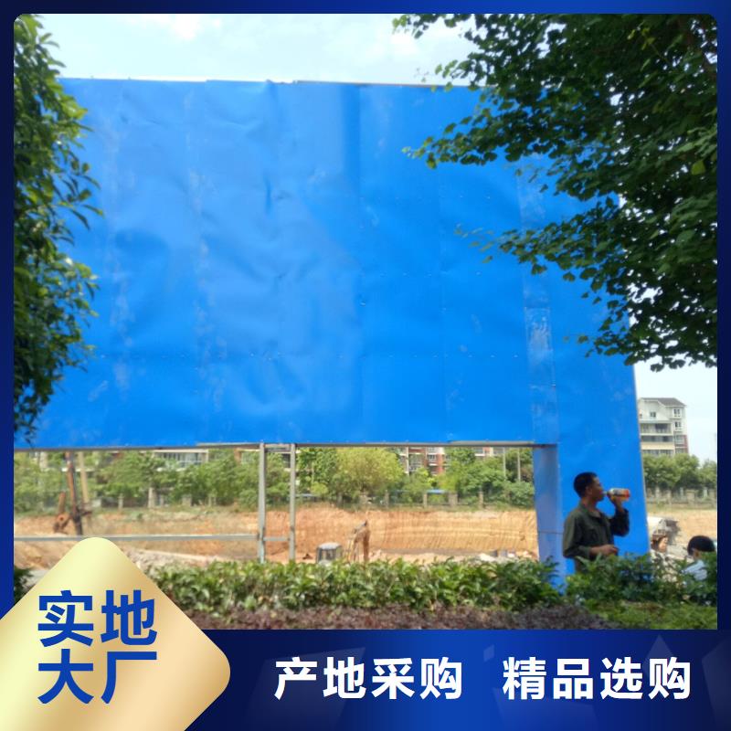 广告素材让利客户