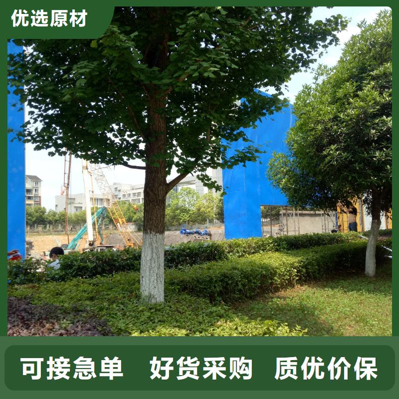 广告素材检验发货