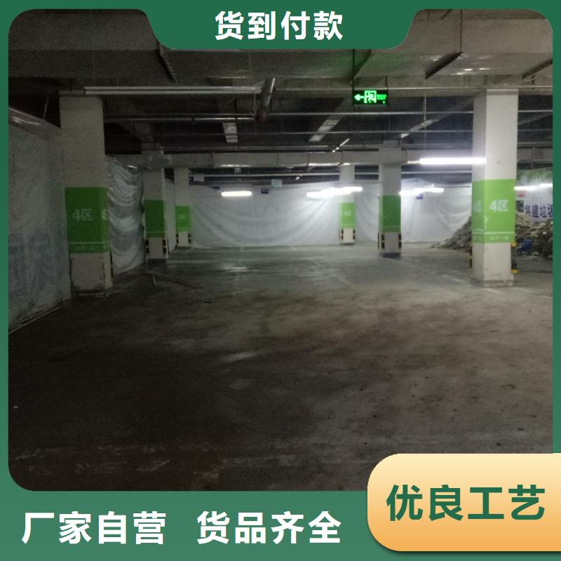 广告素材产地货源