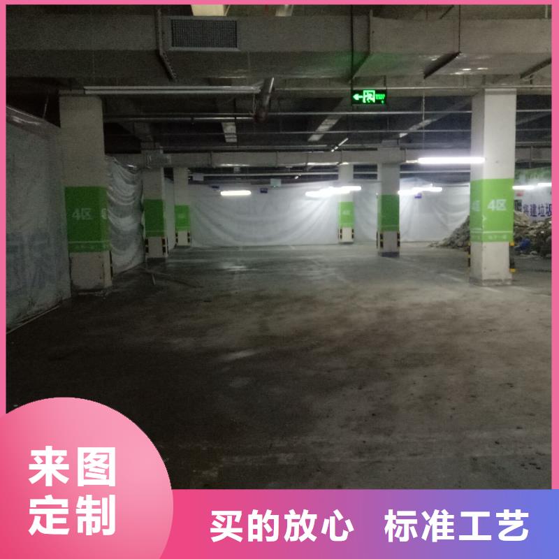 广告素材工艺成熟