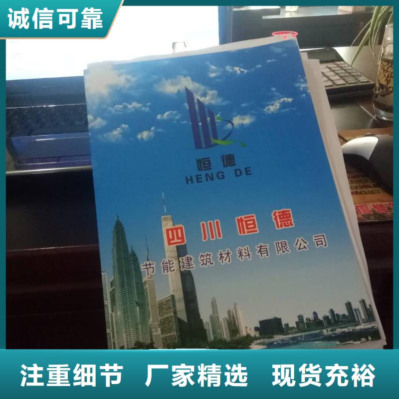 广告素材价格透明
