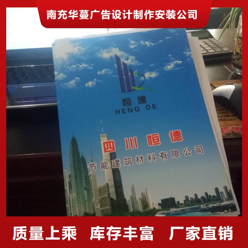 广告素材大厂生产品质