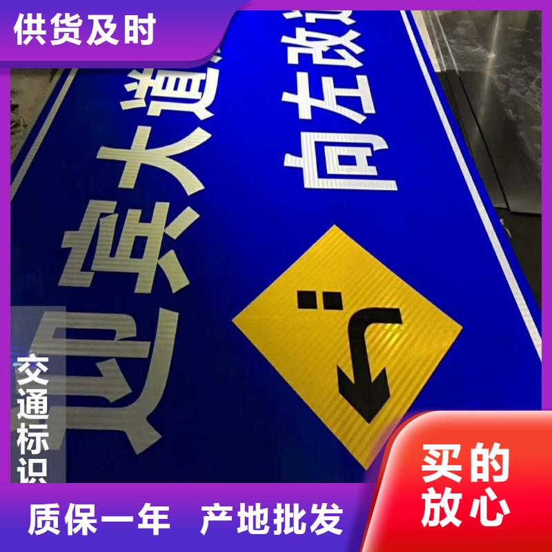 广告素材厂家直接面向客户