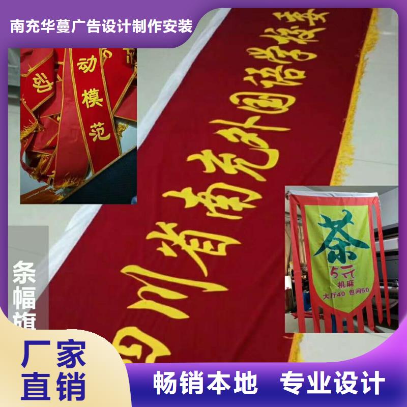 广告素材实力商家