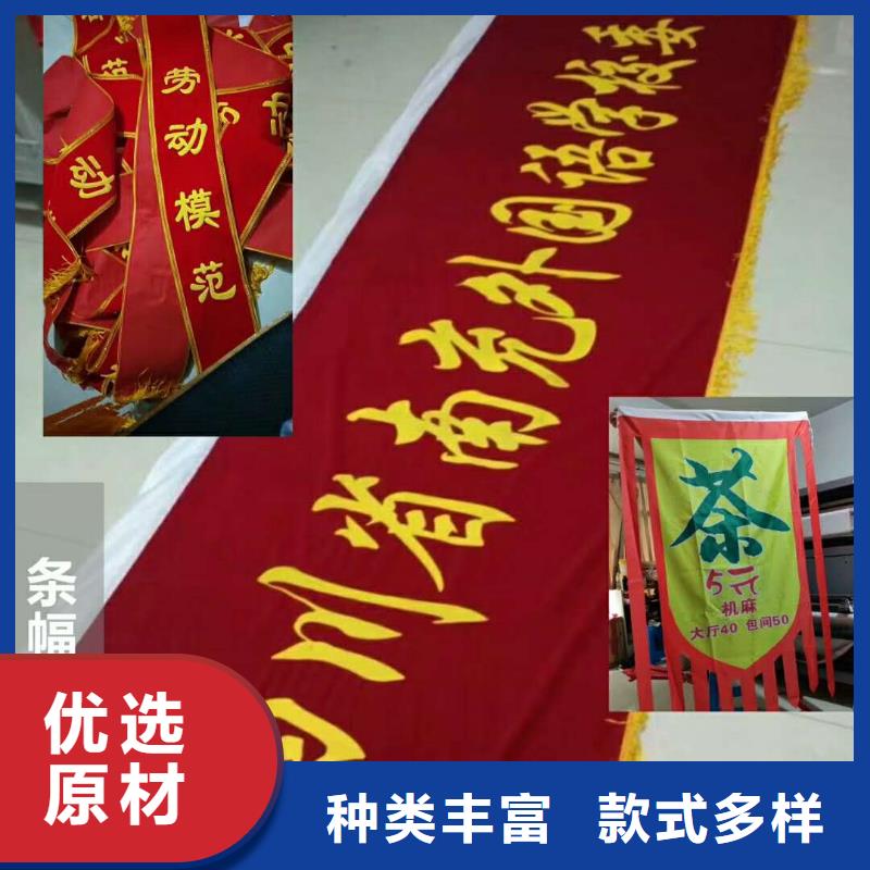 广告素材细节展示