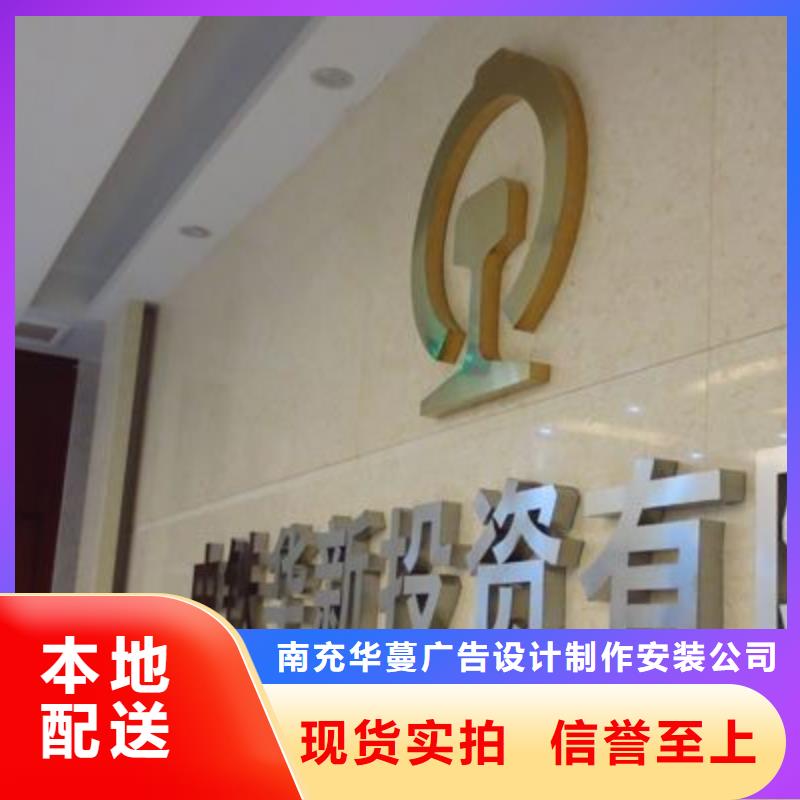 广告素材供您所需