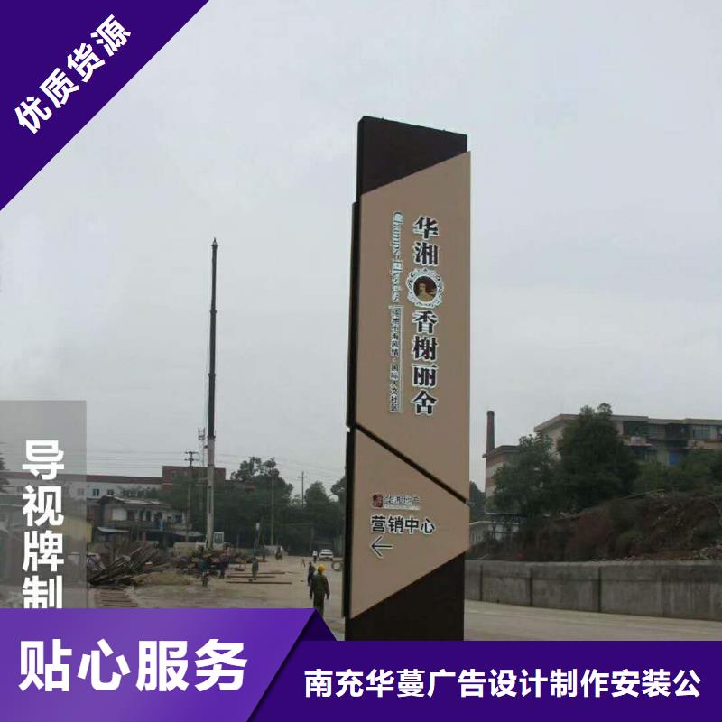 广告素材一站式供应