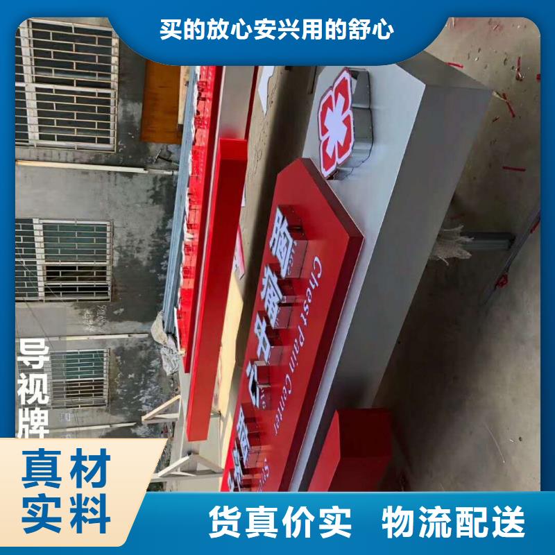 广告素材质检合格出厂