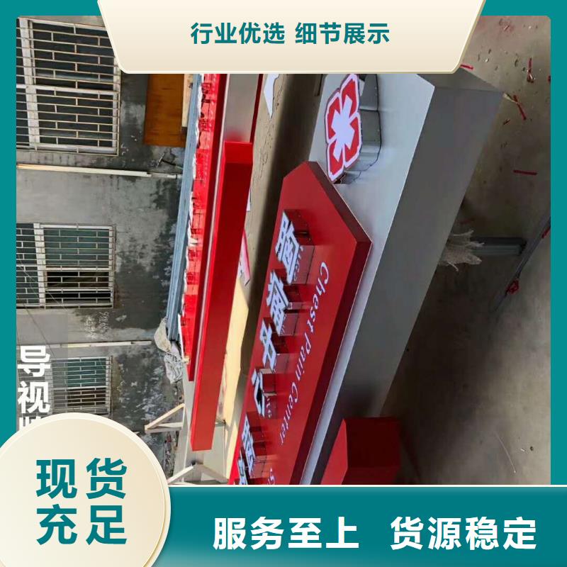 广告素材检验发货