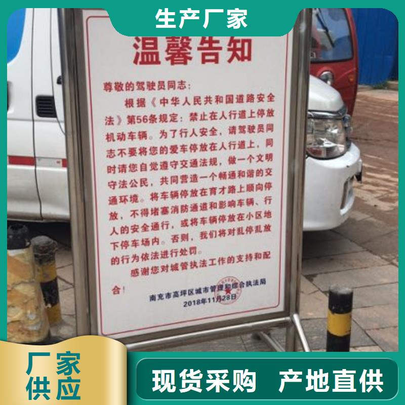 广告素材质检合格出厂