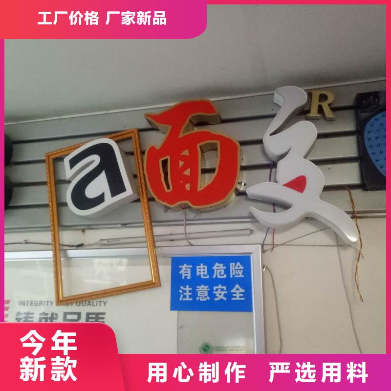 广告素材检验发货