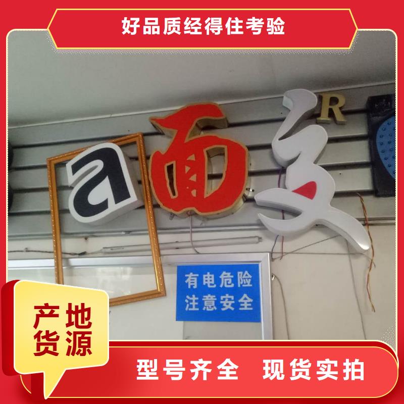 广告素材生产加工