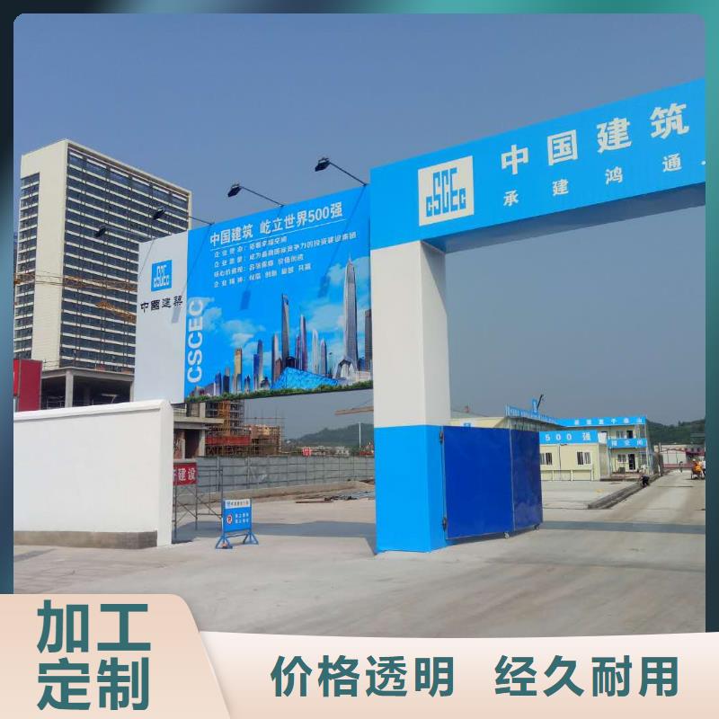 广告素材让利客户