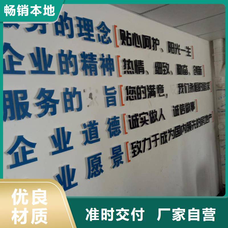 广告素材货源稳定