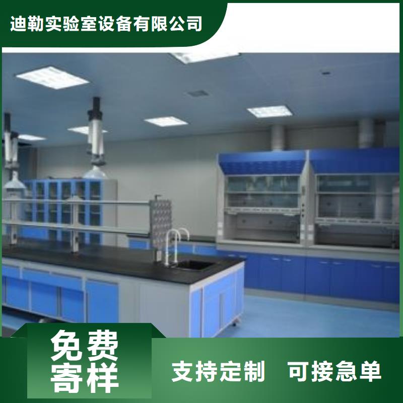 留样柜,全钢实验台厂家价格定做