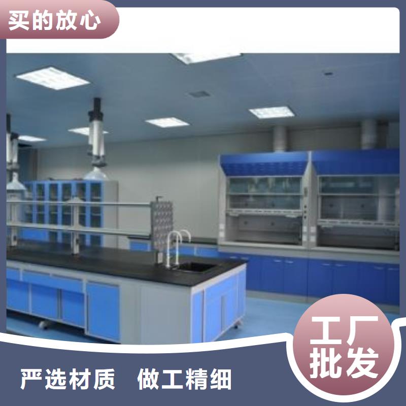 化验室家具,试验台厂家价格定做