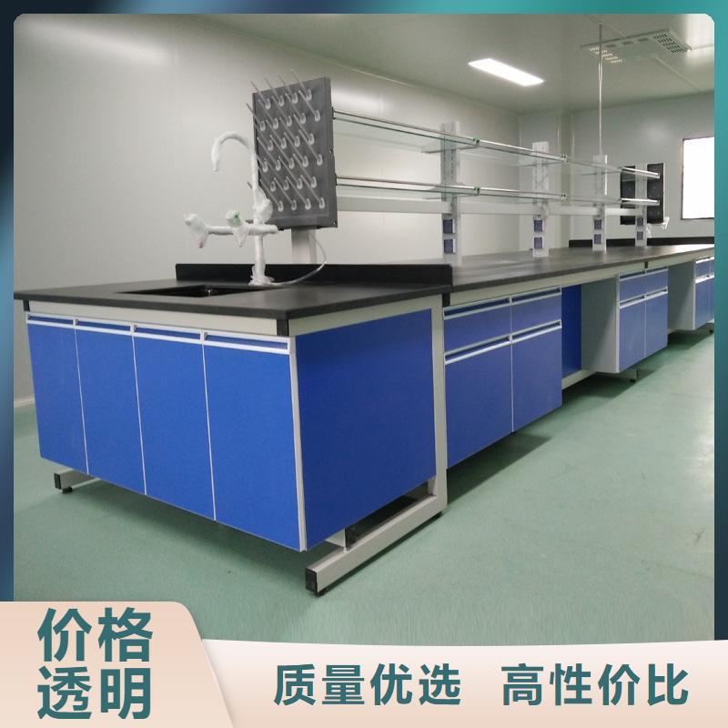实验室家具,钢木实验台厂家价格定做