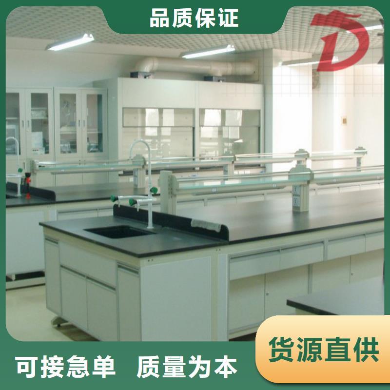 实验室操作台,全钢实验台厂家价格定做