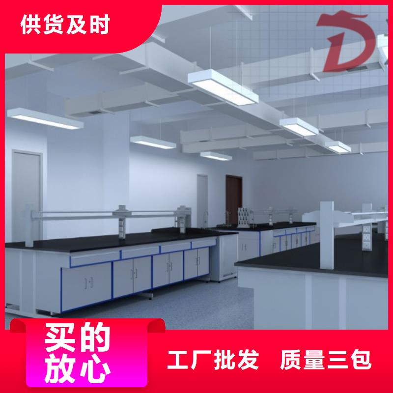 实验室家具,防爆气瓶柜厂家价格定做