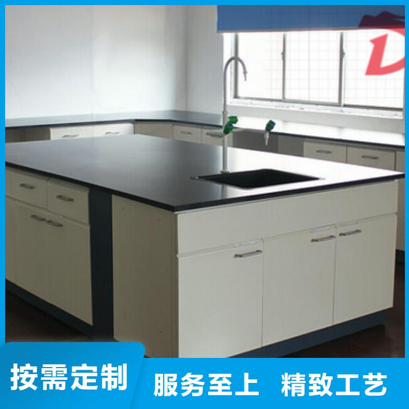 实验室操作台,化验台厂家价格定做