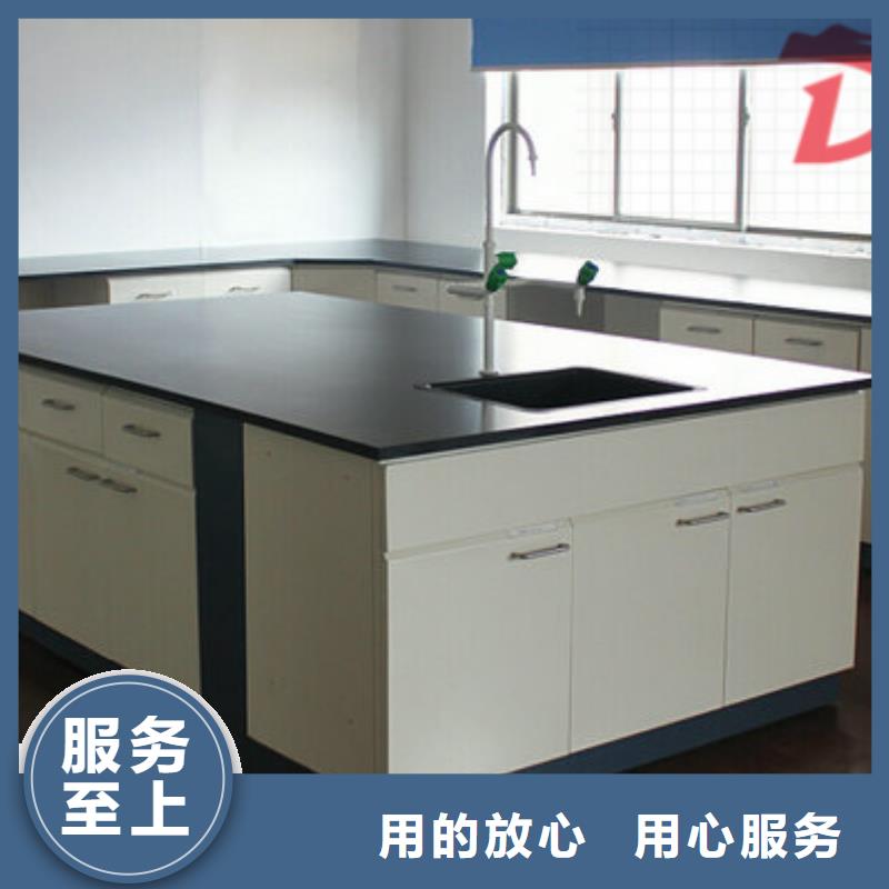 实验室家具,钢木实验台厂家价格定做