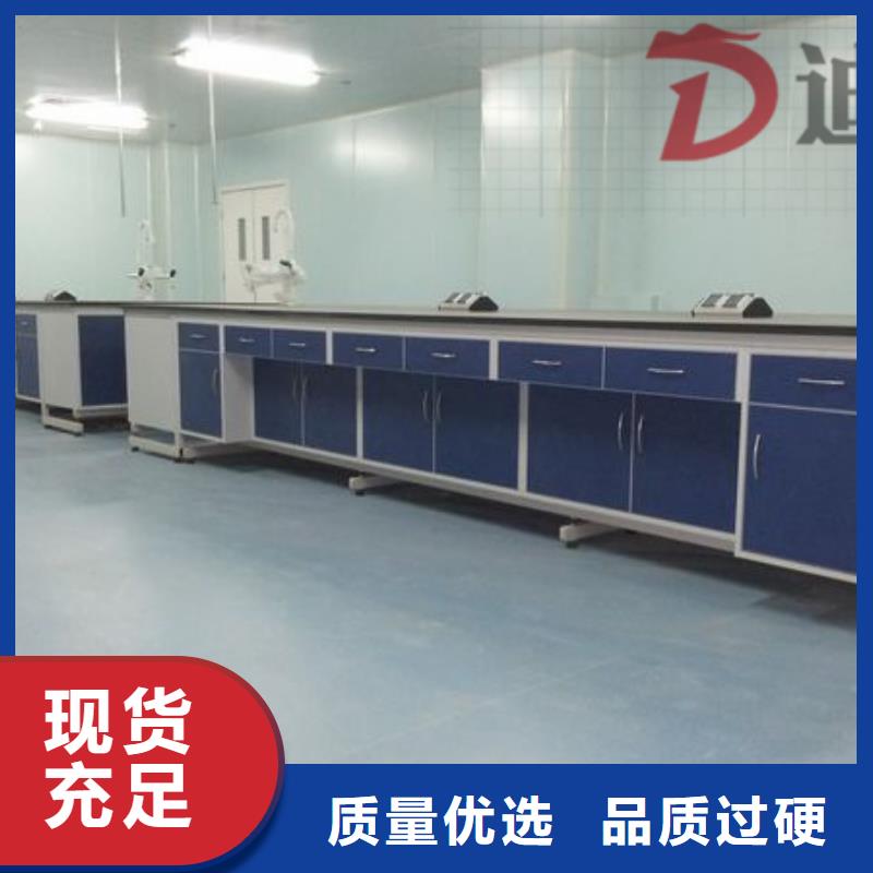 实验台,实验室边台厂家价格定做