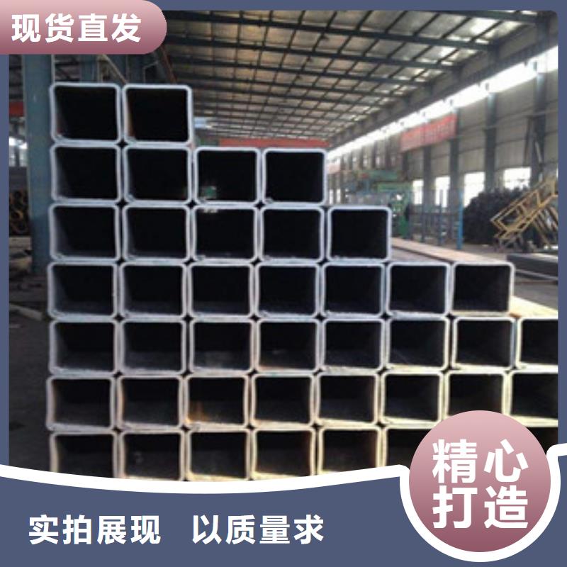 大口径Q345方矩管制造厂家